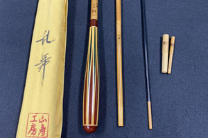 山彦 「 乱舞 」