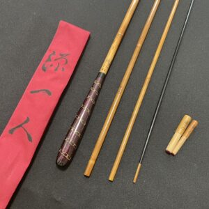 源一人 「 赤袋 高野竹 」