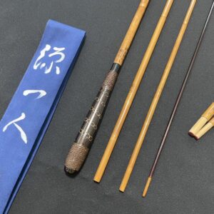 源一人 「 粋 高野竹 」