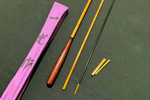 一光　「 創心　高野竹 」