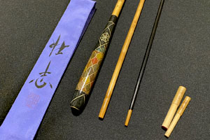 壮志 「和香 一天 」