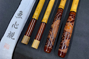 魚心観　「特注　彫刻堀」