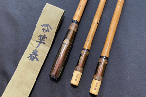 竿春　「選　オール手彫り　茶マジョーラ」