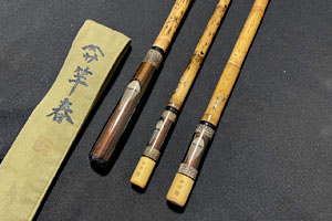 竿春　「選　オール手彫り　紋竹茶マジョーラ」