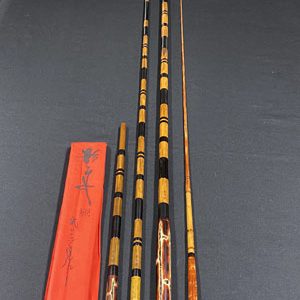 影舟　「短竿用　黒竹フルセット」
