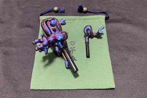 竿春 「大砲型 ブルーマジョーラ万力」