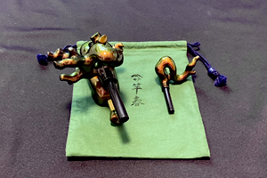 竿春 「大砲型 茶マジョーラ万力」