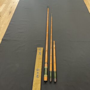 和竿の竹志 オンラインショップ ｜ 紀州和竿・へら竿・へら鮒・竹竿