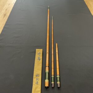 商品一覧 | 和竿の竹志 オンラインショップ ｜ 紀州和竿・へら竿・へら