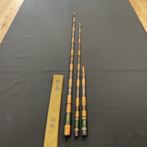 和竿の竹志 オンラインショップ ｜ 紀州和竿・へら竿・へら鮒・竹竿