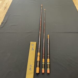 和竿の竹志 オンラインショップ ｜ 紀州和竿・へら竿・へら鮒・竹竿