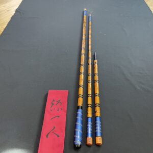 一文字　大八　15.1尺　和竿　竹竿　ヘラ竿 商品一覧 | 和竿の竹志 オンラインショップ ｜ 紀州和竿・へら竿・へら